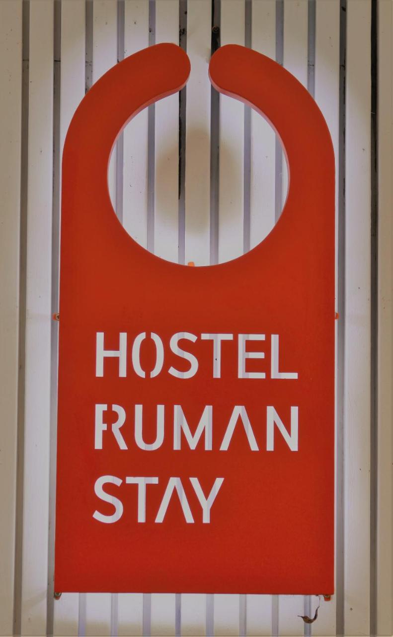 Hostel Ruman Stay Seoul Eksteriør billede